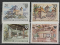 Lichtenštejsko 1981 Hrad Gutenberg, Hrady a zámky