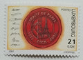 Lucembursko 2001 1,5€ 50 let Pařížské dohody, Organizace