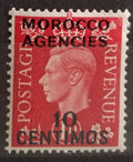 Britská pošta v Maroku 1937 Přetisky španělské měny - 10c
