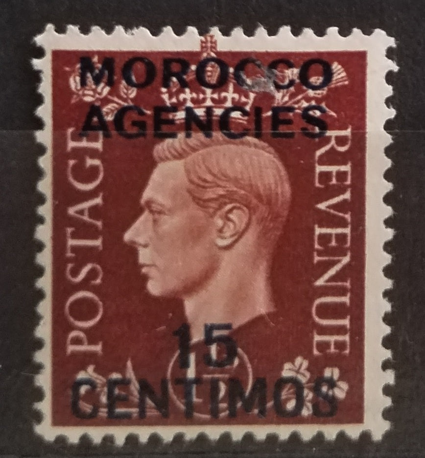 Britská pošta v Maroku 1937 Přetisky španělské měny - 15c