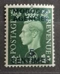 Britská pošta v Maroku 1937 Sólo přetisk FR měny