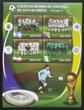 Madagaskar 2014 Fotbalový pohár Brazílie, Fotbal a sport