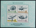 Maďarsko 1967 Výstava AEROPHILA, Letecká doprava, Balony a letadla