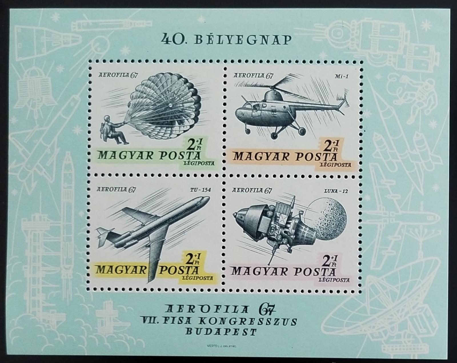 Maďarsko 1967 Výstava AEROPHILA, Letecká doprava, Balony a letadla