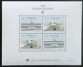 Madeira 1990 EUROPA vydání - ostrovní poštovní budovy a stavby