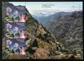 Madeira 1999 EUROPA vydání - ostrovní národní parky, Flora a květiny