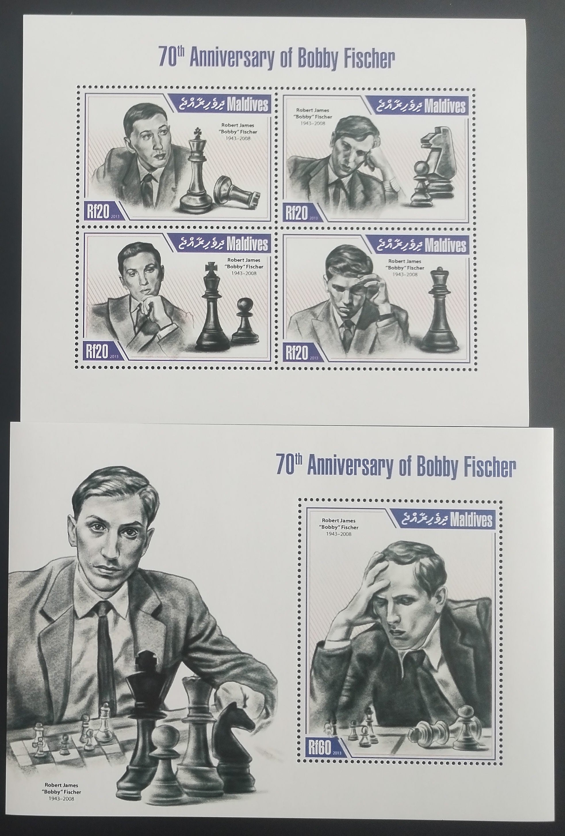 Maledivy 2013 Bobby Fischer a šachy