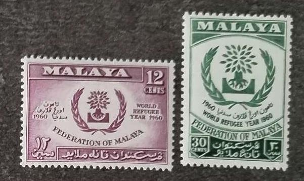 Malajsie 1960 Mezinárodní rok uprchlictví
