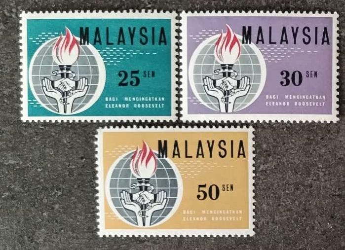 Malajsie 1964 Smrt Eleanor Rooseveltové, Osobnosti