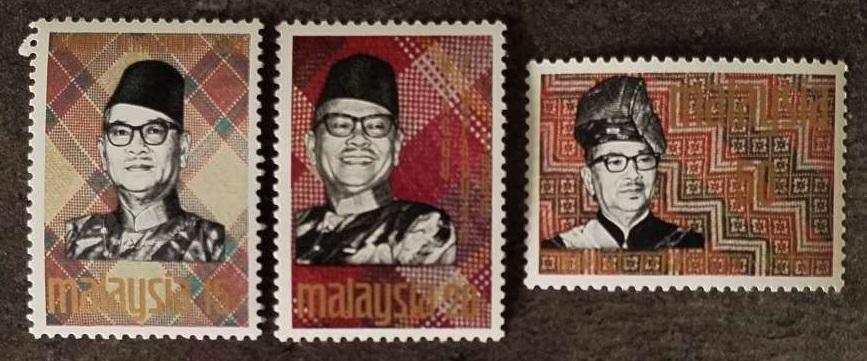 Malajsie 1969 3€ 66. narozeniny sultána Rahmana