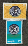 Malajsie 1973 3€ 25 let OSN, Organizace