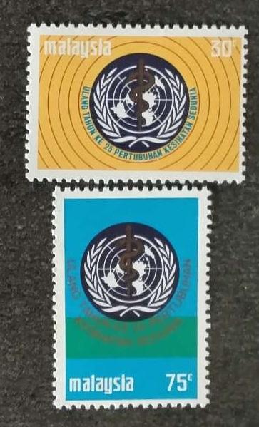 Malajsie 1973 3€ 25 let OSN, Organizace