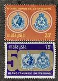 Malajsie 1973 5€ 50 let organizace Interpol,Policie