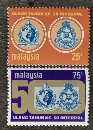 Malajsie 1973 5€ 50 let organizace Interpol,Policie