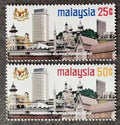 Malajsie 1974 3,5€ Panorama Kuala Lumpur
