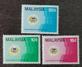 Malajsie 1975 4€ Mezinárodní rok žen
