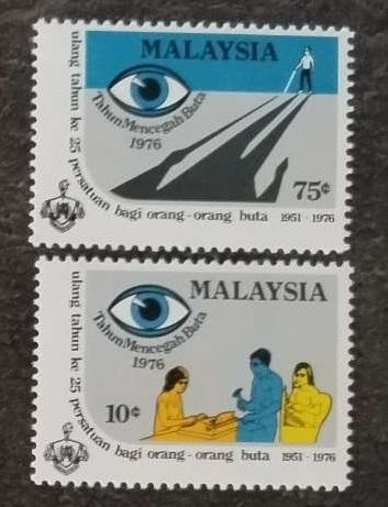 Malajsie 1978 2,8€ 25 let organizace pro pomoc slepým