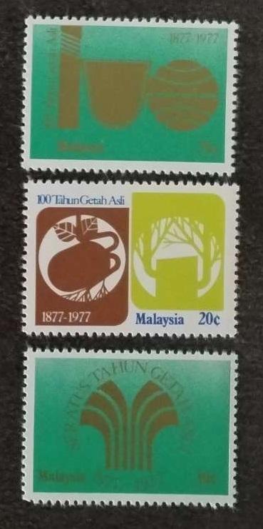 Malajsie 1978 3€ Století kaučukového průmyslu
