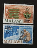 Malawi 1965 Přetisky definitivy