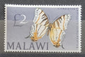 Malawi 1966 Dotisk a nejvyšší hodnota definitivy - Motýli a hmyz
