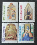 Malawi 1972 Vánoce a umění