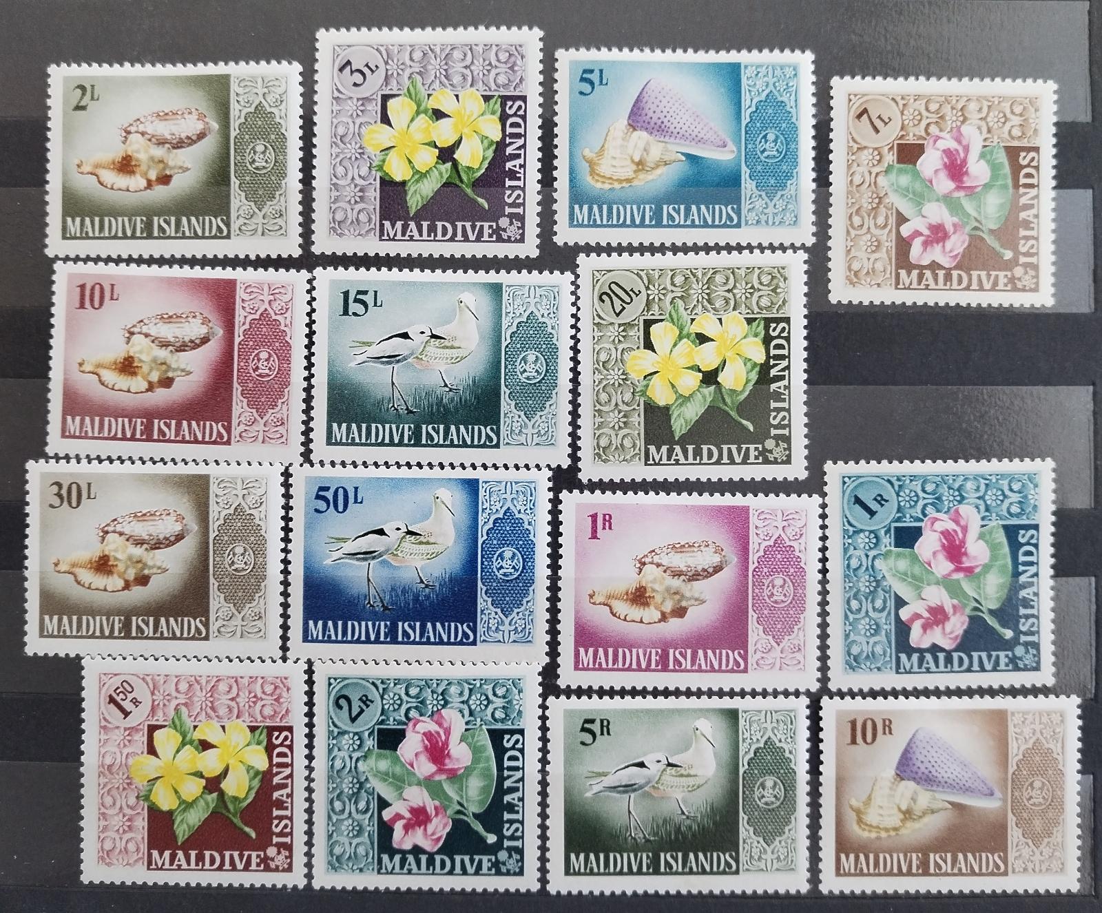 Maledivy 1966 70£ Definitiva: Ostrovní květiny a fauna