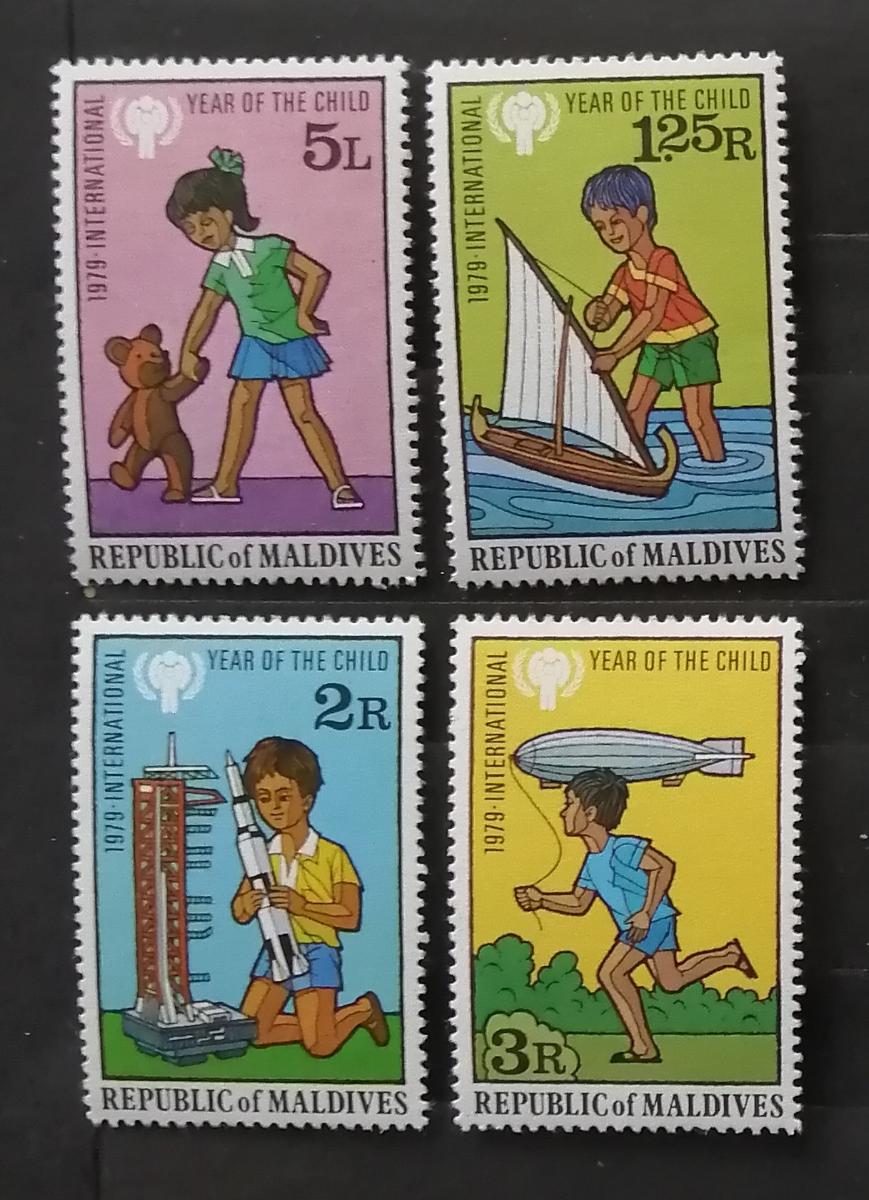 Maledivy 1979 Mezinárodní rok dětí