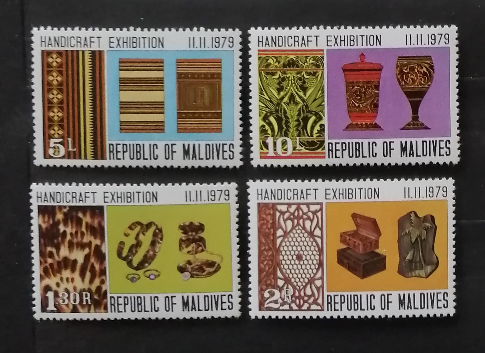 Maledivy 1979 Tradiční výrobky, řemesla