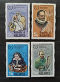 Maledivy 1981 7,5€ Mezinárodní rok invalidů, osobnosti