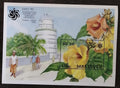 Maledivy 1990 Bl.176 5€ EXPO Osaka, Květiny a flora Asie, Ibišek