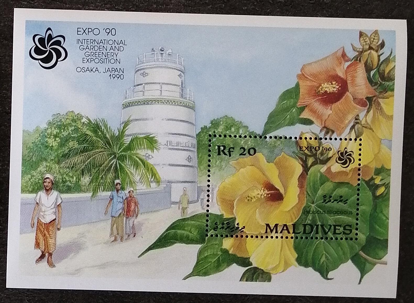 Maledivy 1990 Bl.176 5€ EXPO Osaka, Květiny a flora Asie, Ibišek