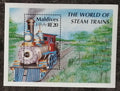 Maledivy 1990 Bl.179 8,5€ Parní vlaky a lokomotivy, 'USA Standard 315'