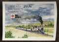 Maledivy 1991 Bl.200 6,5€ Japonské lokomotivy, vlaky a výstava