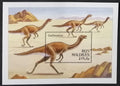 Maledivy 1994 Bl.308 6€ Pravěká fauna a dinosauři, Gallimimus