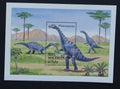 Maledivy 1994 Bl.309 6€ Pravěká fauna, dinosauři, plateosaurus