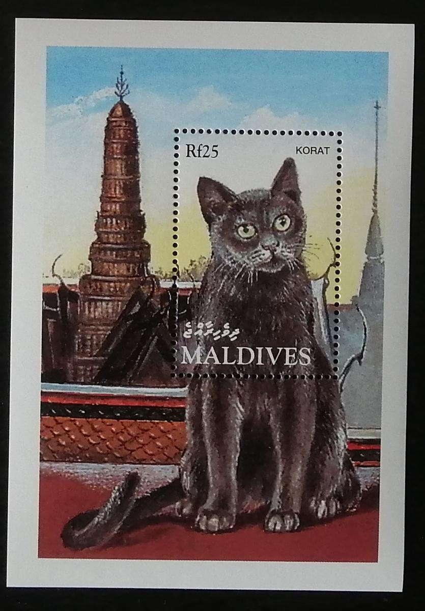 Maledivy 1994 Bl.314 9€ Kočky a jejich druhy, Korat