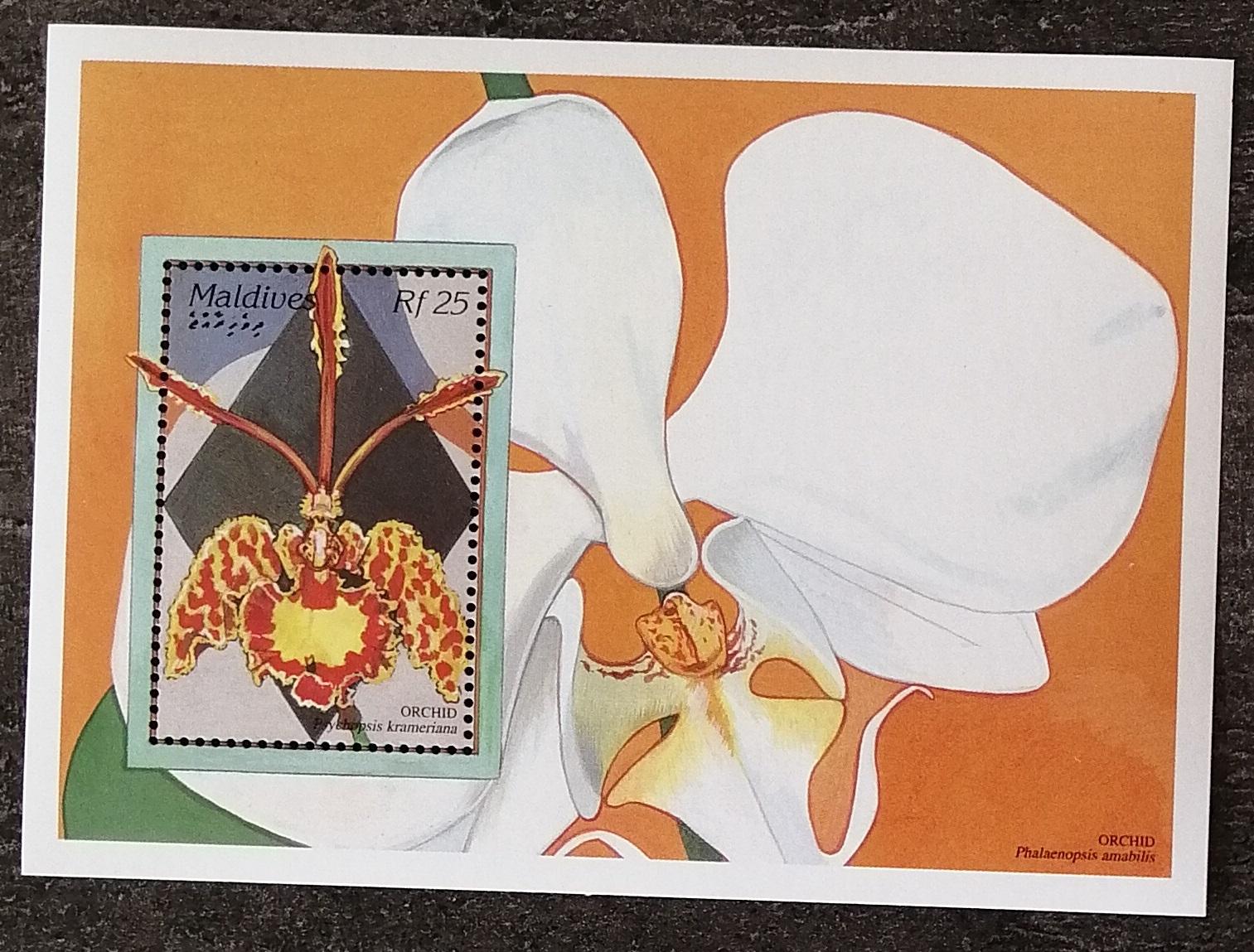 Maledivy 1995 Bl.343 5€ Květiny a flora, Psychopsis krameriana, Orchid
