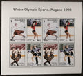 Maledivy 1997 8€ Olympijské hry Nagano, Sport a krasobruslení