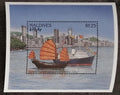 Maledivy 1997 Bl.388 4,6€ Slavné lodě světa - Britannia v Hongkongu