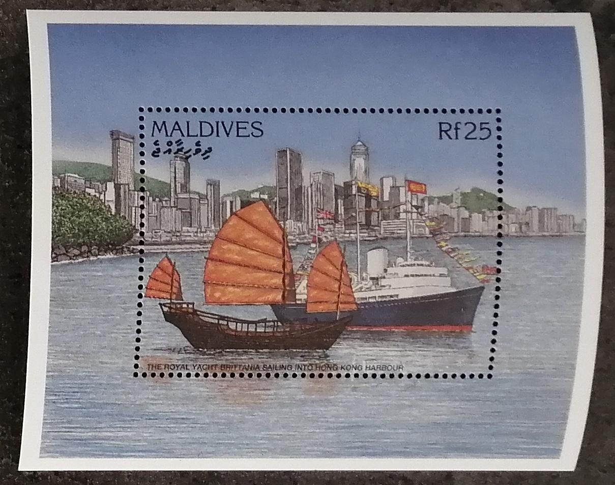 Maledivy 1997 Bl.388 4,6€ Slavné lodě světa - Britannia v Hongkongu