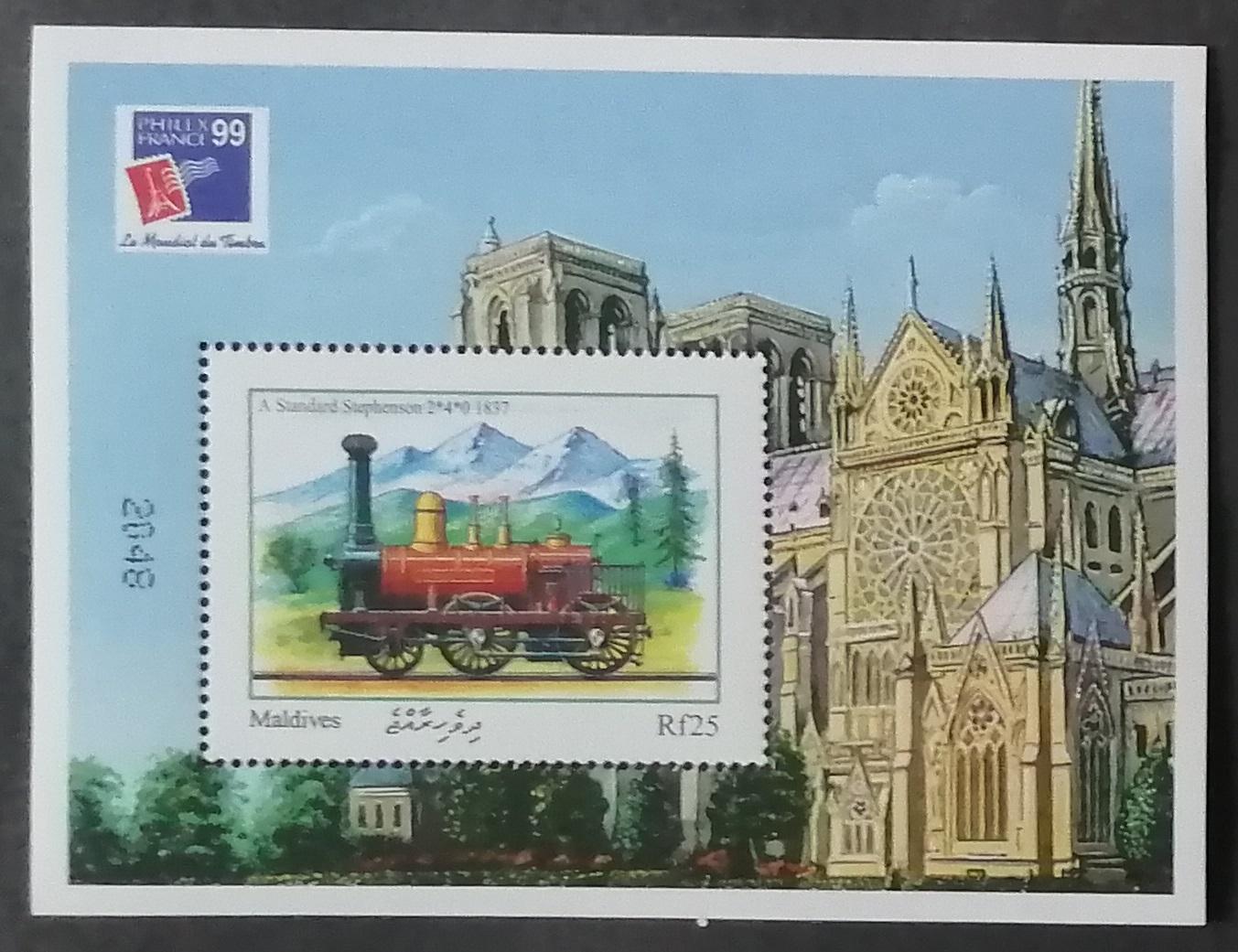 Maledivy 1999 Bl.438 5,5€ Výstava Francie, parní vlaky