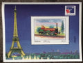 Maledivy 1999 Bl.438 5,5€ Výstava PHILEX a parní lokomotivy, vlaky