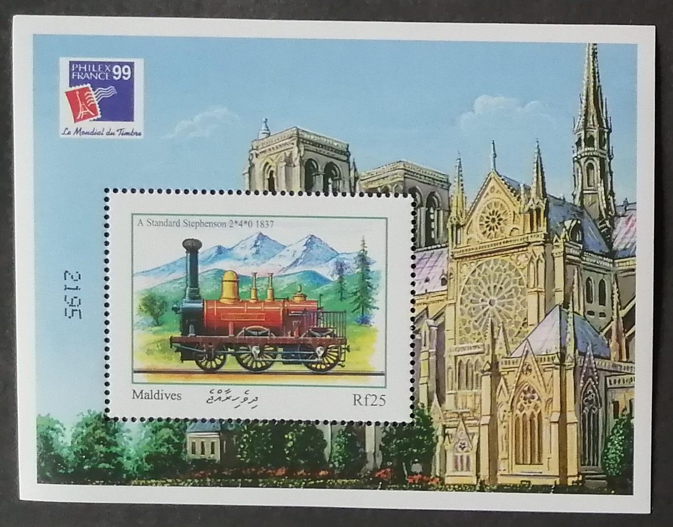 Maledivy 1999 Bl.439 5,5€ Výstava Francie, parní vlaky