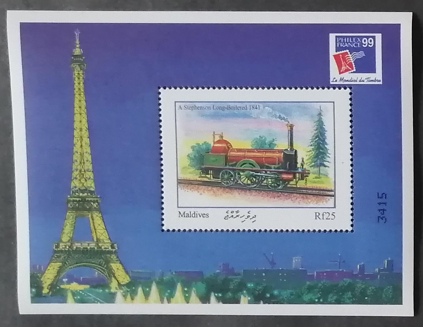 Maledivy 1999 Bl.439 5,5€ Výstava Francie, parní vlaky