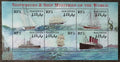 Maledivy 2001 7,5€ Potopené lodě historie, Plachetnice a parníky