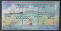 Maledivy 2001 Mi.3753-8 7,5€ Potopené lodě, plachetnice