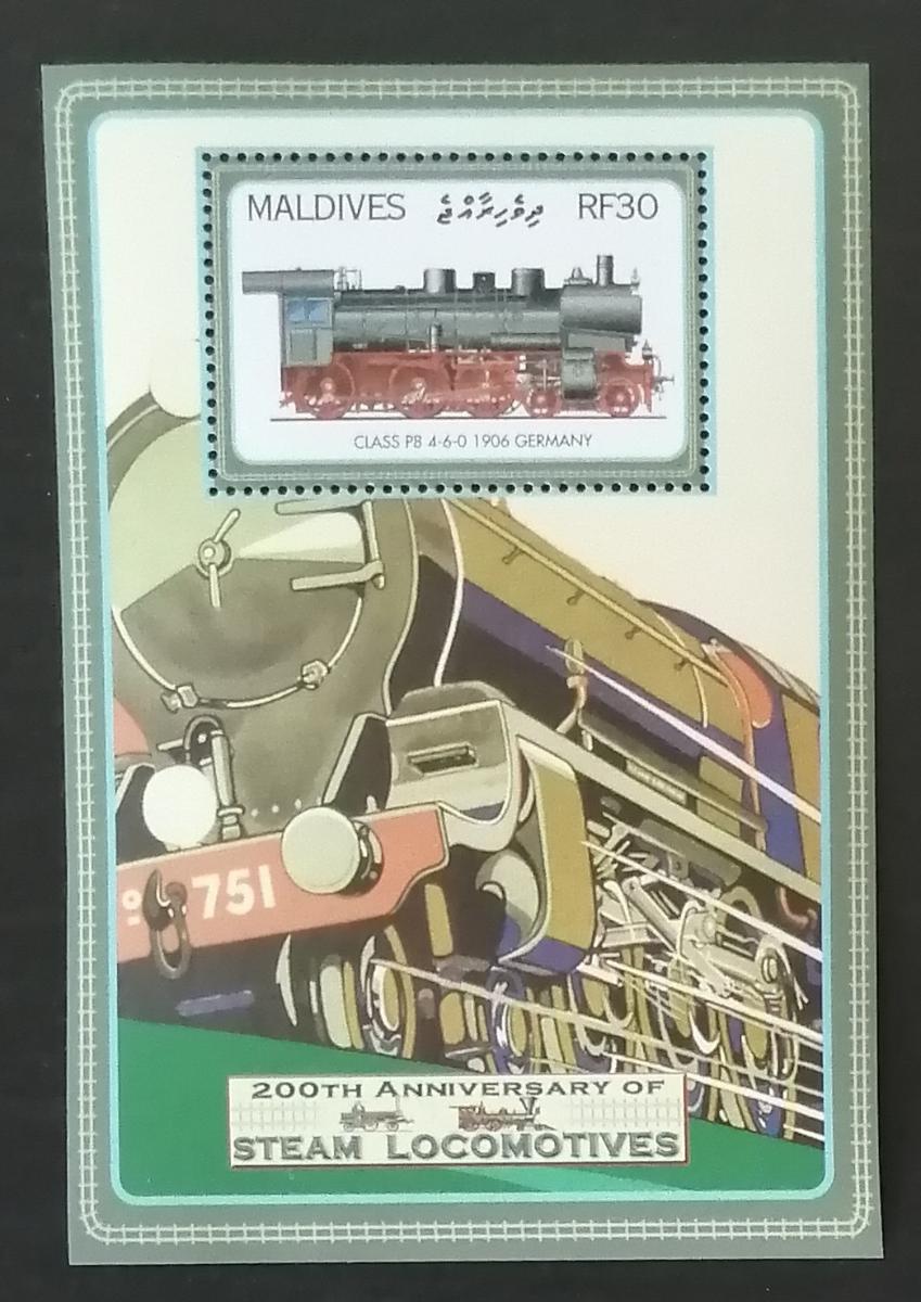Maledivy 2004 Bl.569 6€ 200 let parních lokomotiv, vlaky Německa