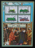 Maledivy 2004 Mi.4338-1 9,5€ 200 let parních lokomotiv, vlaky světa