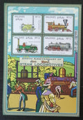 Maledivy 2004 Mi.4342-5 9,5€ 200 let parních lokomotiv, vlaky světa