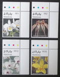 Maledivy 2007 Mi.4581-4 5,5€ Orchideje a flóra ostrovů